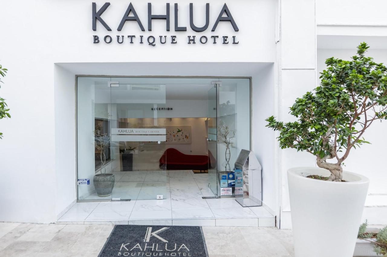 הרסוניסוס Kahlua Sea View Suites מראה חיצוני תמונה